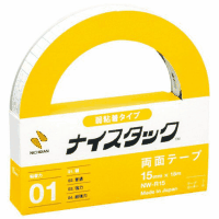 ナイスタック（Ｒ）リムカ（Ｒ）はがせるタイプ　ＮＷ－Ｒ１５