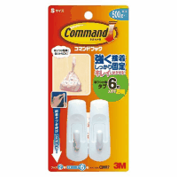 ＜コマンド＞フック　Ｓ　ＣＭＲ７　２個