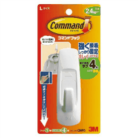 ＜コマンド＞フック　Ｌ　ＣＭＲ５