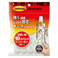 ＜コマンド＞フック　Ｓ　ＣＭ９９－１０　１０個