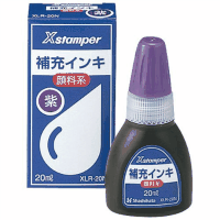 Ｘスタンパー補充インキ（顔料系）　紫　２０ｍｌ