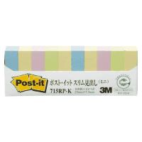 ポスト・イットスリム見出しミニ４色混色７１５ＲＰ－Ｋ
