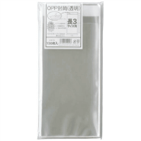 ＯＰＰ透明封筒　長３　シ９１５　１００枚パック