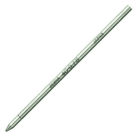 ゼブラボールペン替芯黒０．７ｍｍ油性　４Ｃ－０．７　１０本入