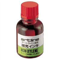 アートライン　油性マーカー補充インキ　赤　２０ｍｌ