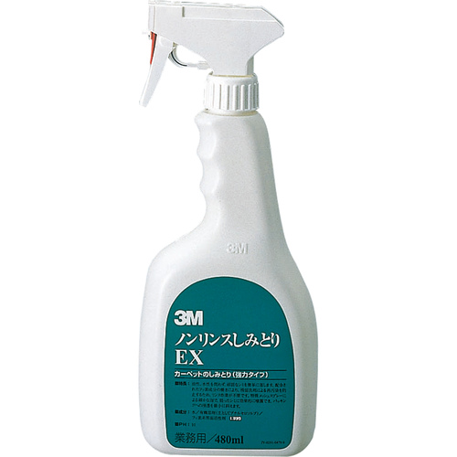 ３Ｍ　ノンリンス　しみとりＥＸ　４８０ｍｌ