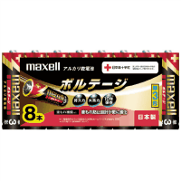 アルカリ乾電池　マクセル　ボルテージ　単３形　８本