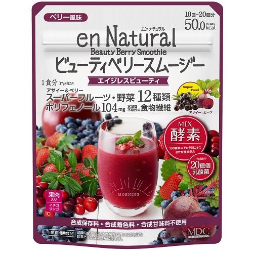 エンナチュラルビューティベリースムージー１７０ｇ※