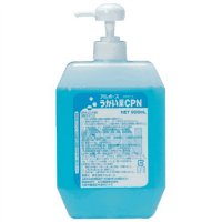 アルボース　うがい薬ＣＰＮ