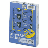 ホッチキス針　Ｎｏ．１０　１０００本×２０箱