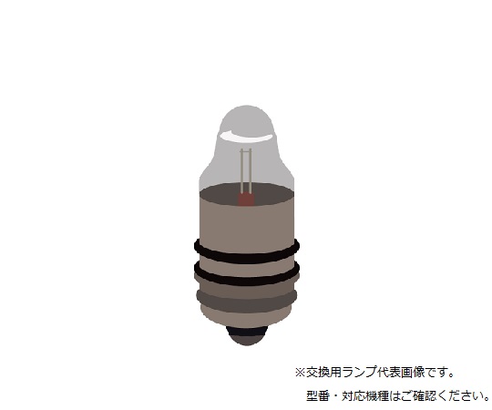 ソフトＬＥＤアルカプッシュライト用　交換ＬＥＤ電球