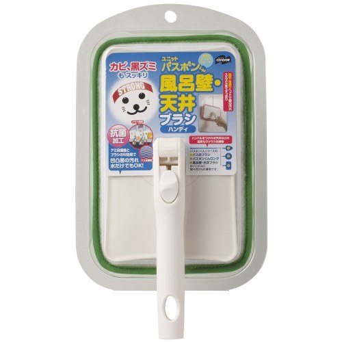 バスボンくん　風呂壁・天井ブラシハンディ　Ｇ