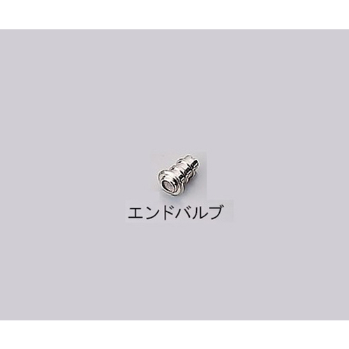 血圧計用ゴム球［微調整タイプ］　エンドバルブ