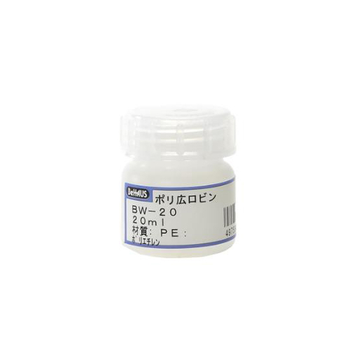 ポリ広口ビン　２０ｍＬ
