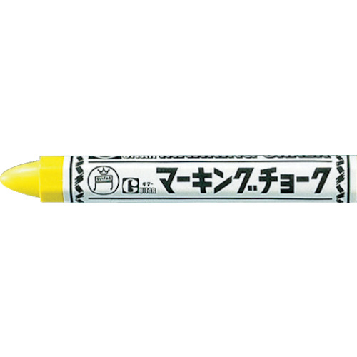 ギター　マーキングチョーク　黄（１０本入）