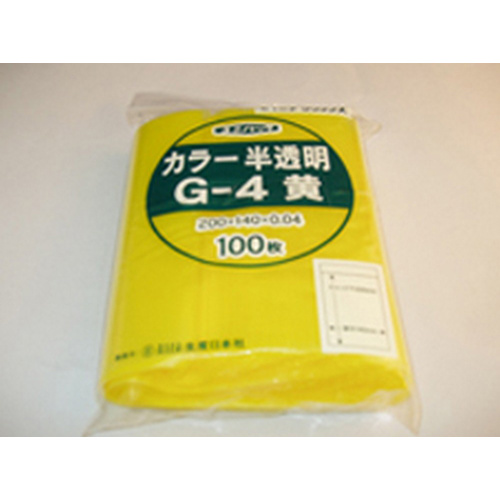 ユニパックカラー半透明ｇ－４（黄）　Ｇ－４