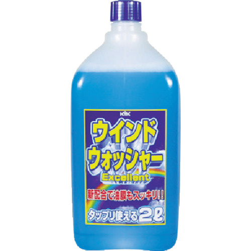 ウォッシャー液ＥＸ２Ｌ