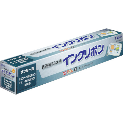 ＦＡＸインクリボン　（１本入）　ＦＩＲＳＡ０１