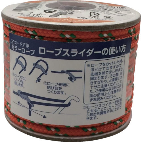 アウトドア用カラーロープオレンジ４．５ｍｍ×１０ｍ
