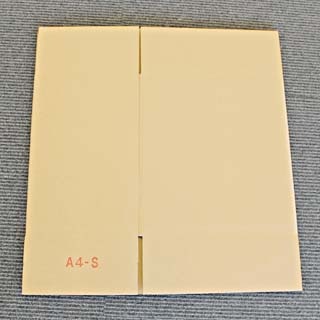 宅配便用段ボール A4用　10枚組
