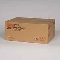 ＰＯＤグロスコート１５８　Ａ３ノビ