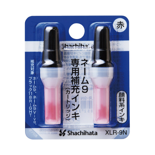 ネ－ム９専用　補充インキ　赤