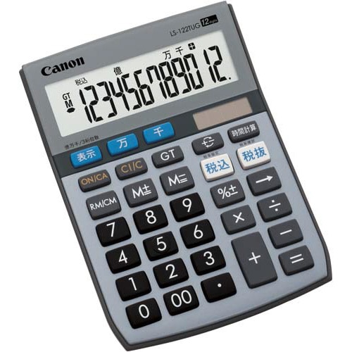 bizconcie】コニカミノルタのオフィス用品サイト | 電卓 ミニ卓上