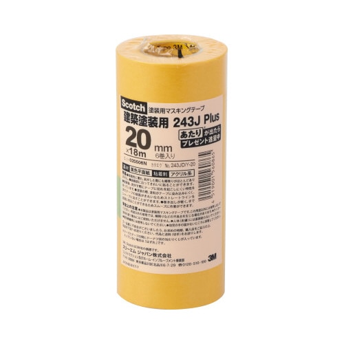 スコッチ（Ｒ）マスキングテープ　２０ｍｍ　６巻