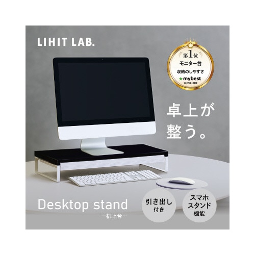 机上台　引出し付き　幅５９０ｍｍ　黒