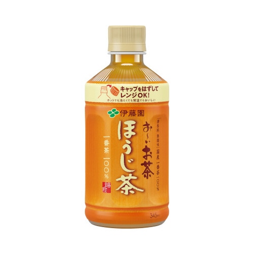 おーいお茶ほうじ茶（レンジ対応）３４５ｍｌ　２４本※