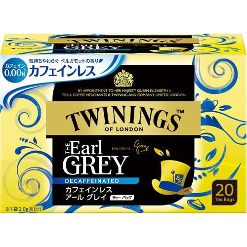 トワイニング　カフェインレスアールグレイ　２０Ｐ※