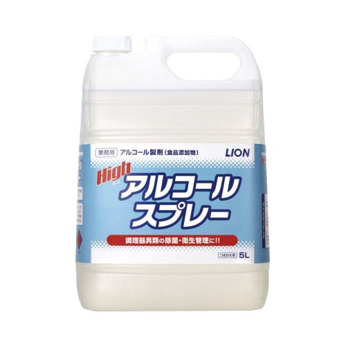 ハイアルコールスプレー　５Ｌ※