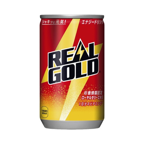 リアルゴールド　１６０ｍｌ　３０缶※