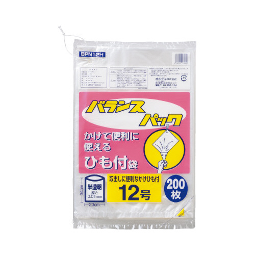 バランスパック規格袋ひも付１２号