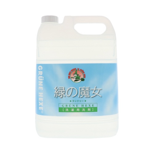緑の魔女　ランドリー　５Ｌ