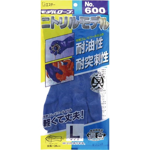 Ｎｏ．６００　ニトリルモデル　Ｌ