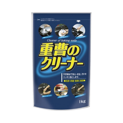 重曹のクリーナー１ｋｇ
