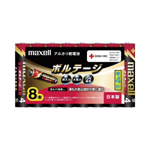 アルカリ乾電池　ボルテージ　単４　８本入