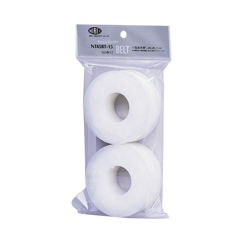 小型結束機しめしめ４５　専用ベルト　１５ｍ×２個