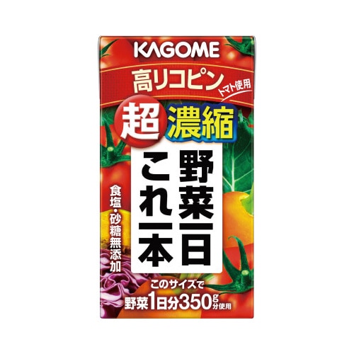 野菜一日これ一本　超濃縮　１２５ｍｌ　２４本※