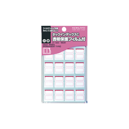 タックインデックスＣ　保護フィルム小　赤　１６０片