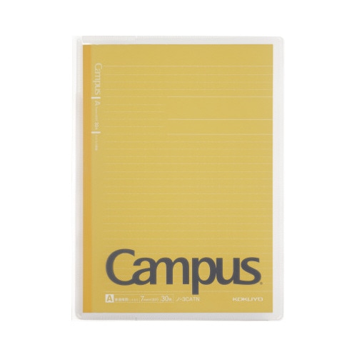キャンパスカバーノート　プリント収容ポケット付　黄