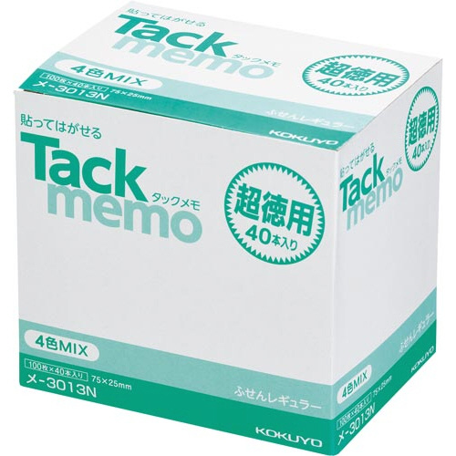 タックメモ超徳用　７５×２５　混色４０冊