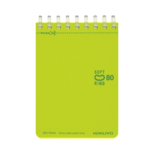 ソフトリングメモ　ドット入Ｂ罫Ａ７　８０枚　黄緑