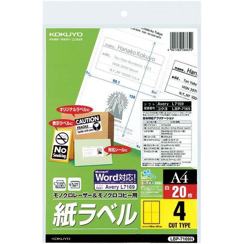 コラン様の専用ページ 599ca45d8960ce4340fd3d2ee9b78e