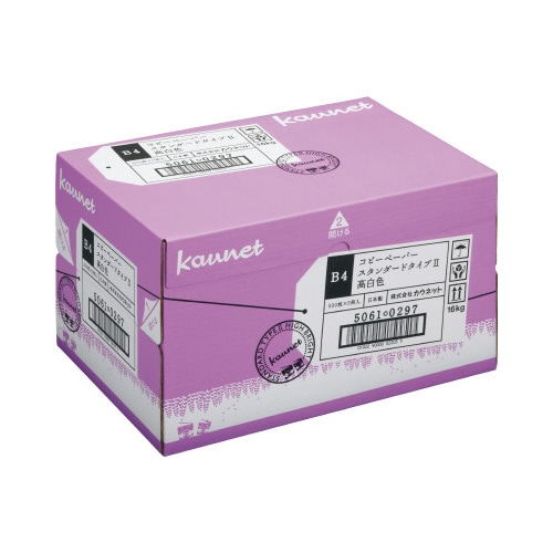 タイプ２高白色　Ｂ４　５００枚×５冊　２－４箱