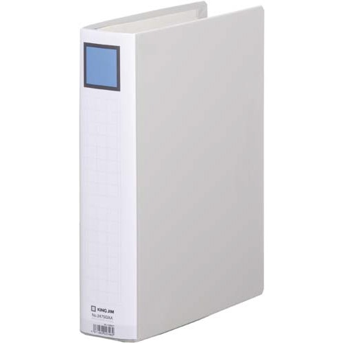 bizconcie】コニカミノルタのオフィス用品サイト | キングF