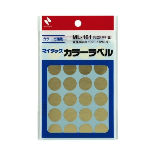 カラーラベル　直径１６ｍｍ円型・金・中