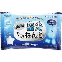 蓄光かみねんど　ブルー