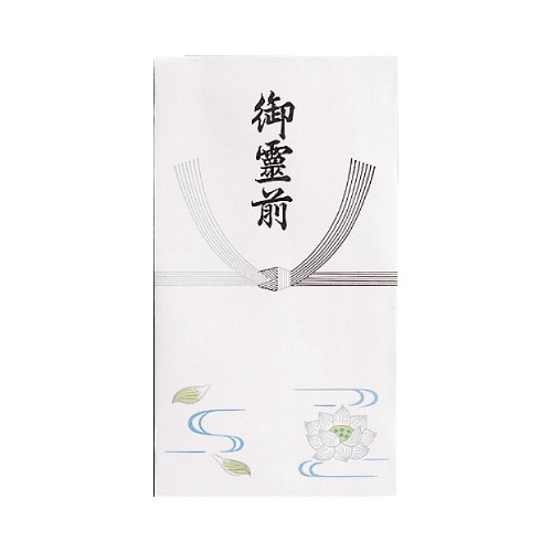 まっすぐ書ける金封　仏　万円袋　御霊前　１０枚入